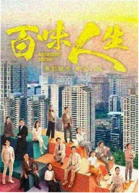 白云视频app热播剧推荐 - 庆余年第二季