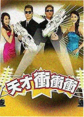 白云视频app高分电视剧 - 琅琊榜